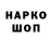 КЕТАМИН VHQ TheDude IAm