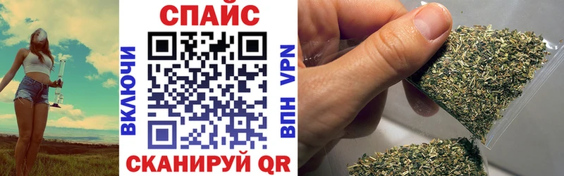 БУТИРАТ оксибутират  магазин    Остров 