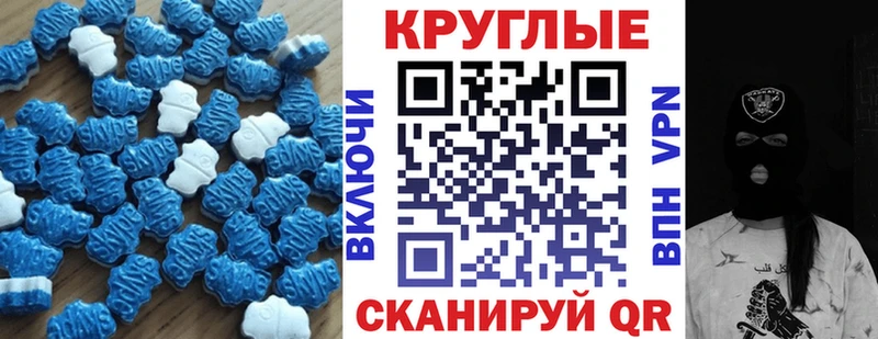 кракен ССЫЛКА  Остров  Экстази бентли  как найти  