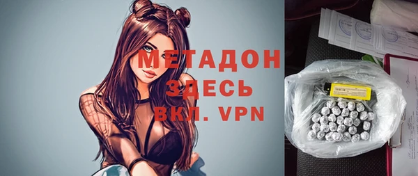 ешки Строитель