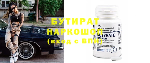 mix Володарск