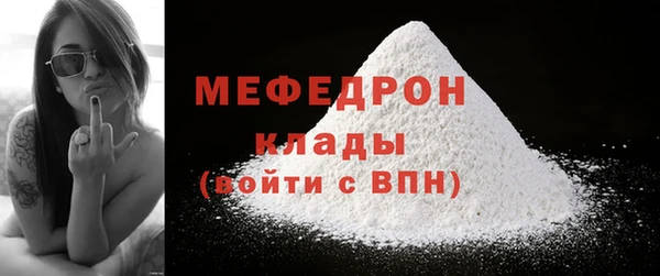 mix Володарск