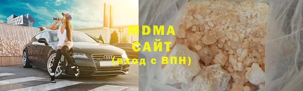 дмт Волосово