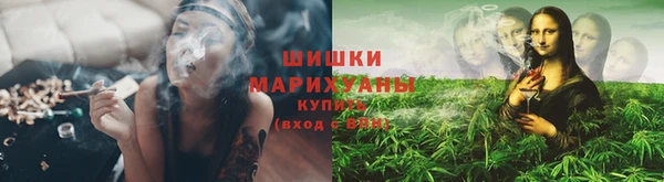 синтетический гашиш Струнино