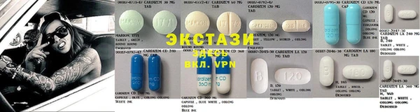 синтетический гашиш Струнино