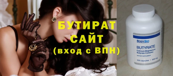ешки Строитель
