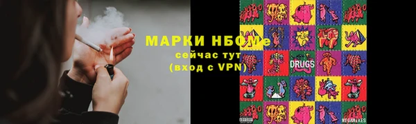 mix Володарск