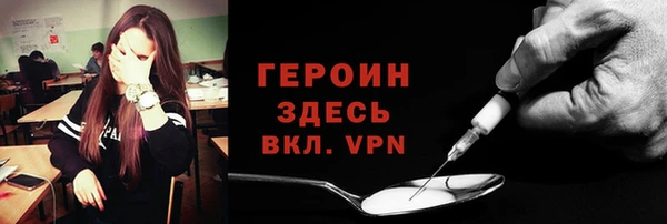 дмт Волосово