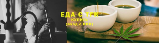 дмт Волосово