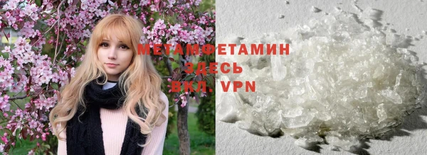 ешки Строитель