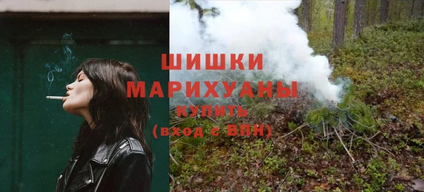 mix Володарск