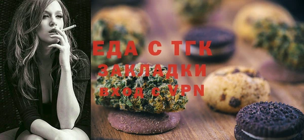 ешки Строитель