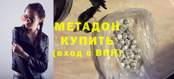 mix Володарск